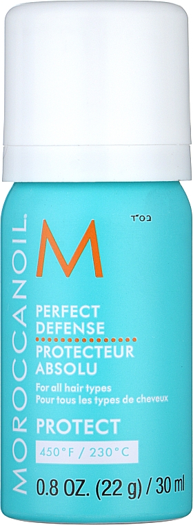 Спрей "Идеальная защита волос" - MoroccanOil Hairspray Ideal Protect — фото N1