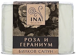 Парфумерія, косметика Мило "Дамаська троянда та герань" - Ina Essentials Damascene Rose And Geranium Herbal Soap