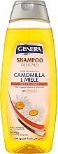 Шампунь для волосся «Ромашка і мед» - Genera Camomile And Honey Shampoo — фото N1