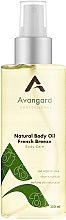 Парфумерія, косметика Avangard Professional Natural Body Oil - Натуральна парфумована спрей-олія для тіла "French Breeze"