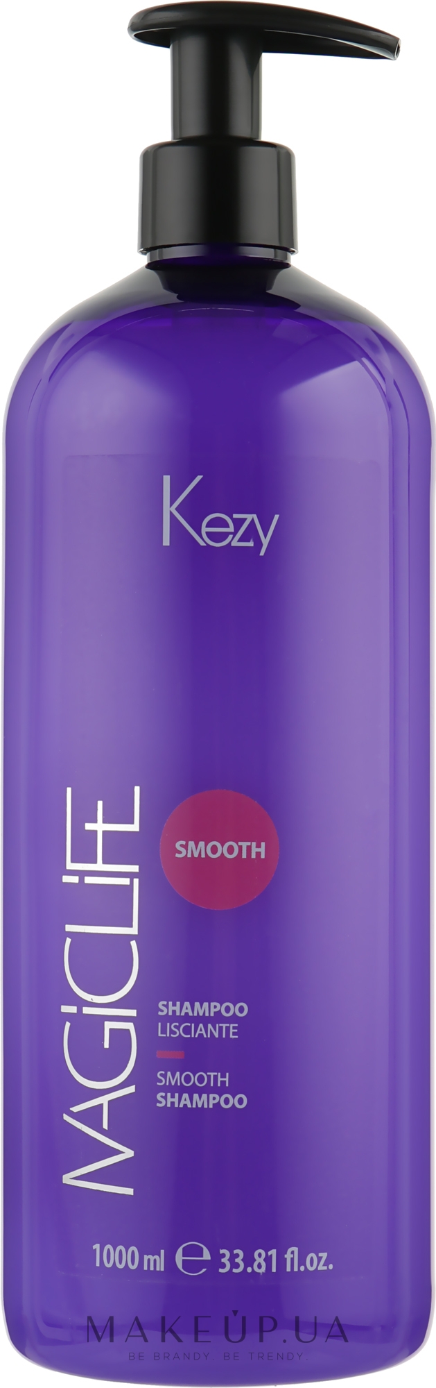 Шампунь "Разглаживающий" для вьющихся и непослушных волос - Kezy Magic Life Smooth Shampoo — фото 1000ml