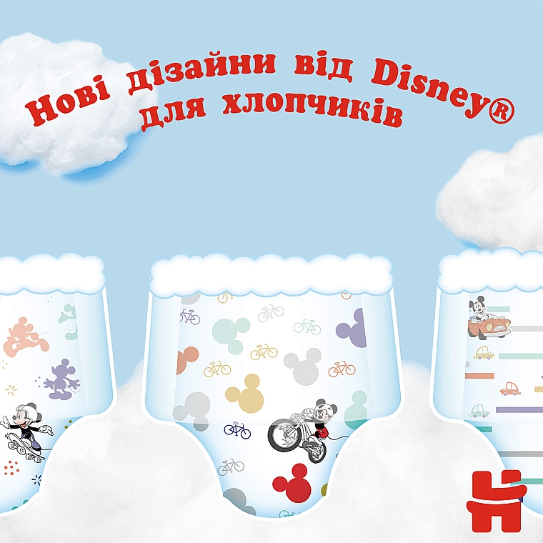 Трусики-підгузки Pants 5 Mega (12-17 кг) для хлопчиків, 48 шт. - Huggies — фото N12