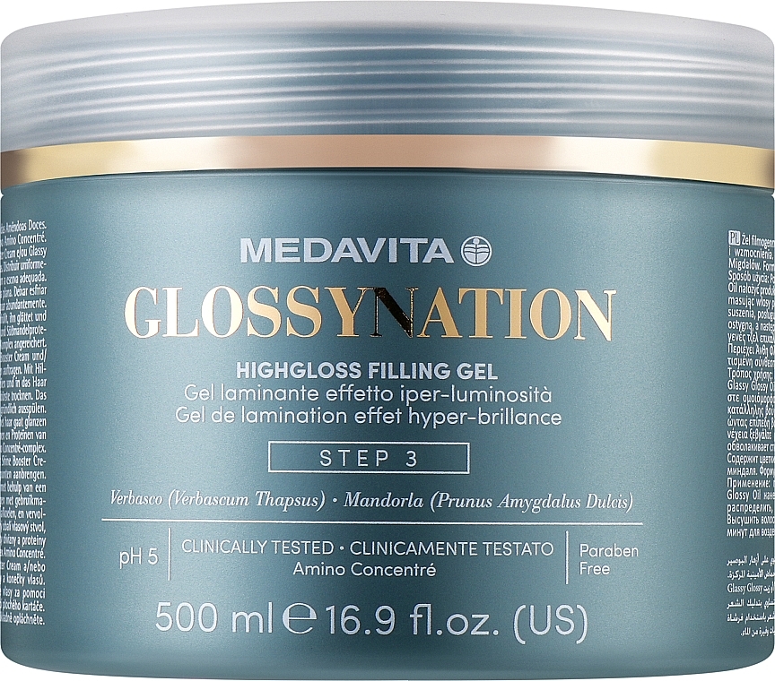 Гель для ламинирования волос "Шаг 3" - Medavita Glossynation Highloss Filling Gel Step 3 — фото N1