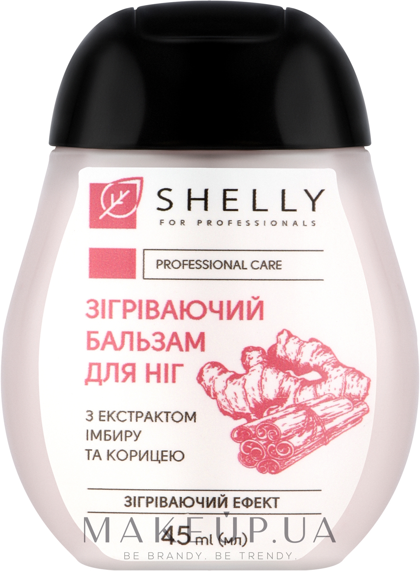 Согревающий бальзам с экстрактом имбиря и корицей - Shelly Professional Care Foot Balm — фото 45ml