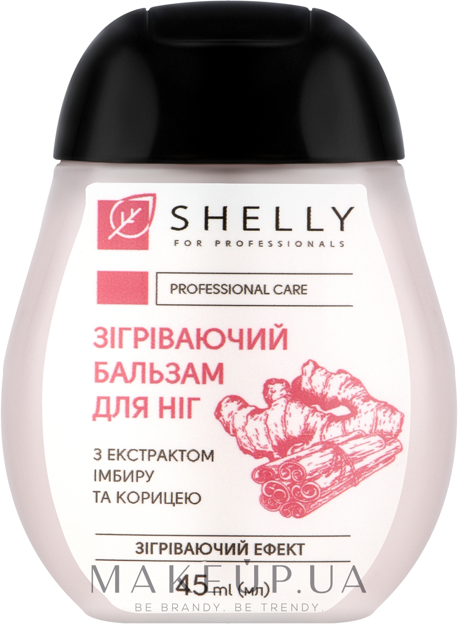 Зігрівальний бальзам з екстрактом імбиру та корицею - Shelly Professional Care Foot Balm — фото 45ml