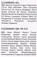 Набор "Двухэтапное очищение" - Riwell Skin Reload Cleansing Set (Oil/125ml + f/gel/125ml) — фото N3