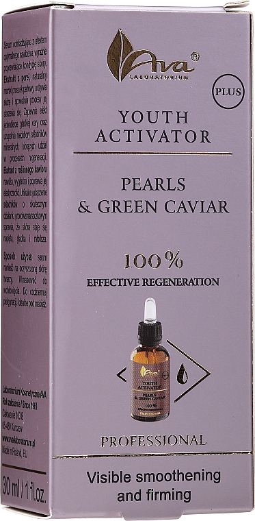 Активатор молодости с жемчужиной и растительной икрой - Ava Laboratorium Youth Activator Pearls And Plant Caviar — фото N2