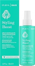 Розплутувальний термозахисний спрей для волосся - Pupa Styling Boost Detangling Heat Protector Spray — фото N2