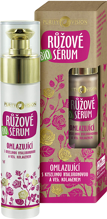 Омолоджувальна сироватка для обличчя - Purity Vision Organic Pink Rejuvenating Serum — фото N1