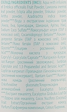 Антибактеріальне рідке мило "Дбайливий захист", з індійських цілющих трав - Comex Ayurvedic Natural — фото N2