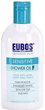 Парфумерія, косметика Олія для душу - Eubos Med Sensitive Skin Shower Oil For Dry & Very Dry Skin