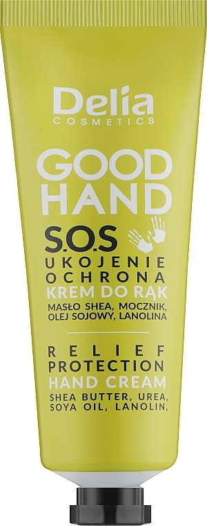 Крем для рук "Успокоение и защита" - Delia Good Hand S.O.S Relief Protection Hand Cream — фото N1