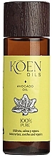 Духи, Парфюмерия, косметика Масло "Авокадо" - Koen Japan Beauty Oils Avocado Oil