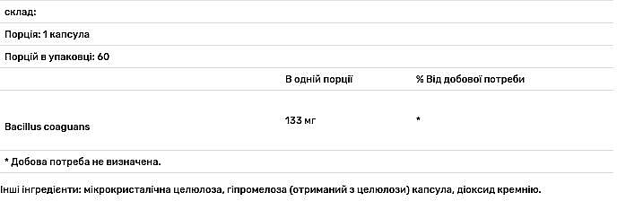 Дієтична добавка "Пробіотики" - Thorne Research Bacillus Coagulans Capsules — фото N3