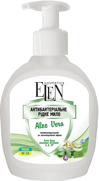 Жидкое антибактериальное мыло для рук - Elen Cosmetics Aloe Vera — фото N1