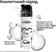 Лак для волос очень сильной фиксации- L'Oreal Professionnel Tecni.art Fix Design — фото N5