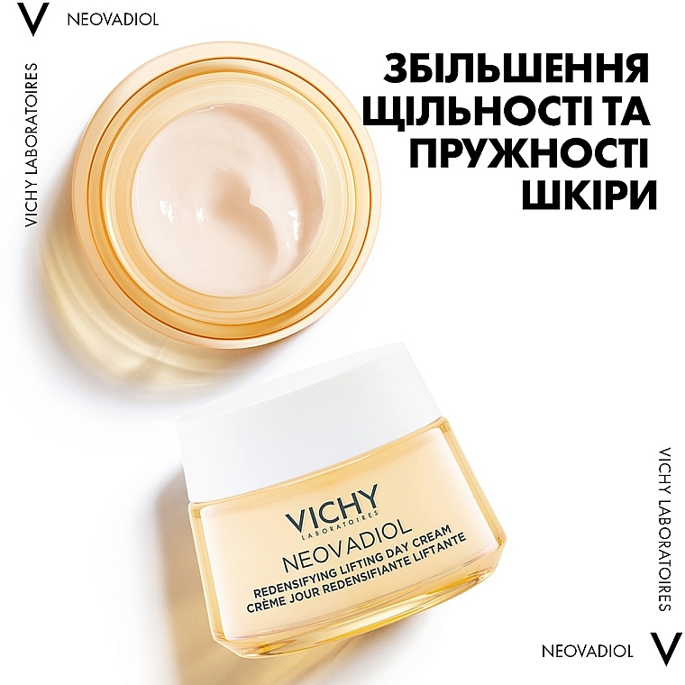 Дневной антивозрастной крем для увеличения плотности и упругости нормальной и комбинированной кожи лица - Vichy Neovadiol Redensifying Lifting Day Cream — фото N5