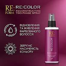 Двофазний спрей для відновлення фарбованого волосся "Збереження кольору" - Re:form Re:color Reconstructing Two-Phase Spray — фото N3