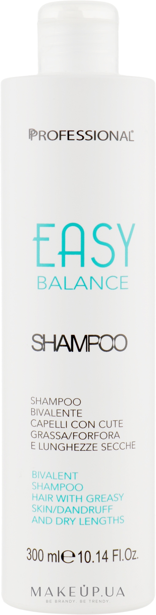 Бивалентный шампунь - Professional Easy Balance Shampoo — фото 300ml