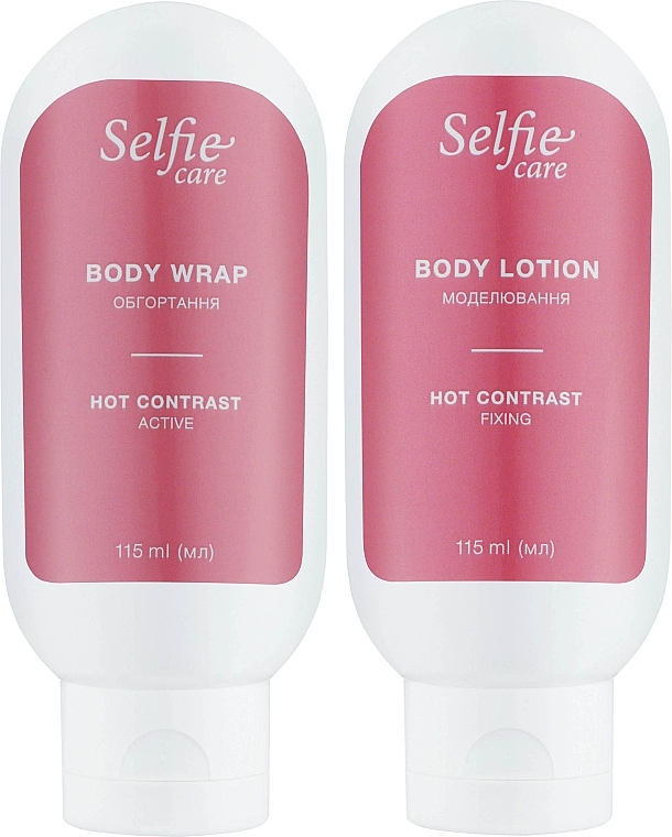 Набор горячий антицеллюлитный для обертывания кожи тела - Selfie Care (cr/115ml + lot/115ml)