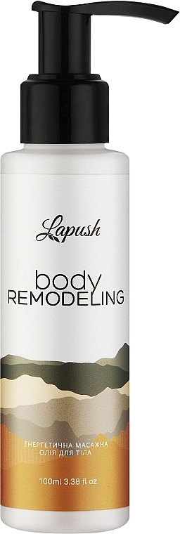 Енергетична масажна олія для тіла - Lapush Body Remodeling — фото N1