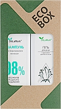 Духи, Парфюмерия, косметика Набор "Тропические каникулы" - DeLaMark Eco Box (shamp/400ml + sh/gel/400ml)