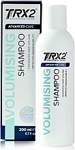 Парфумерія, косметика Шампунь для об'єму волосся - Oxford Biolabs TRX2 Advanced Care Volumising Shampoo
