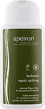 Парфумерія, косметика Кондиціонер для сухого і нормального волосся - Apeiron Keshawa Repair Conditioner