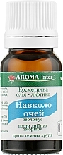 Духи, Парфюмерия, косметика УЦЕНКА Масло-лифтинг для кожи вокруг глаз "Жожоба и Роза" - Aroma Inter *