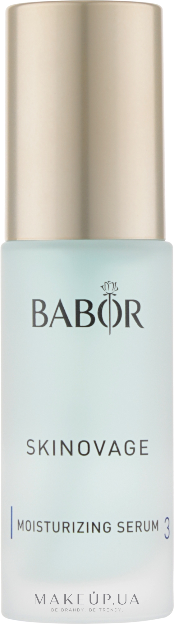 Увлажняющая сыворотка - Babor Skinovage Moisturizing Serum — фото 30ml