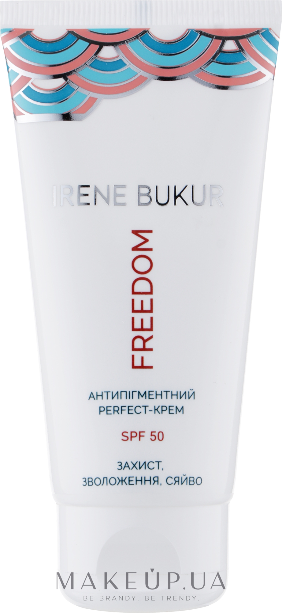 Антипігментний perfect-крем для обличчя "Freedom" SPF 50 - Irene Bukur — фото 50ml
