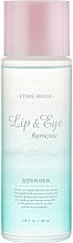 Засіб для зняття макіяжу - Etude House Lip & Eye Remover — фото N1