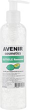 Средство для удаления кутикулы "Лайм" - Avenir Cosmetics Cuticle Remover — фото N3