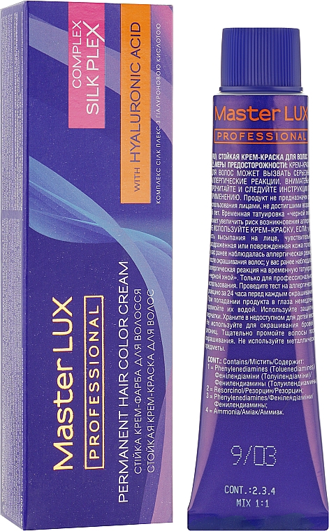 Стойкая крем-краска для волос - Master LUX Professional Permanent Hair Color Cream