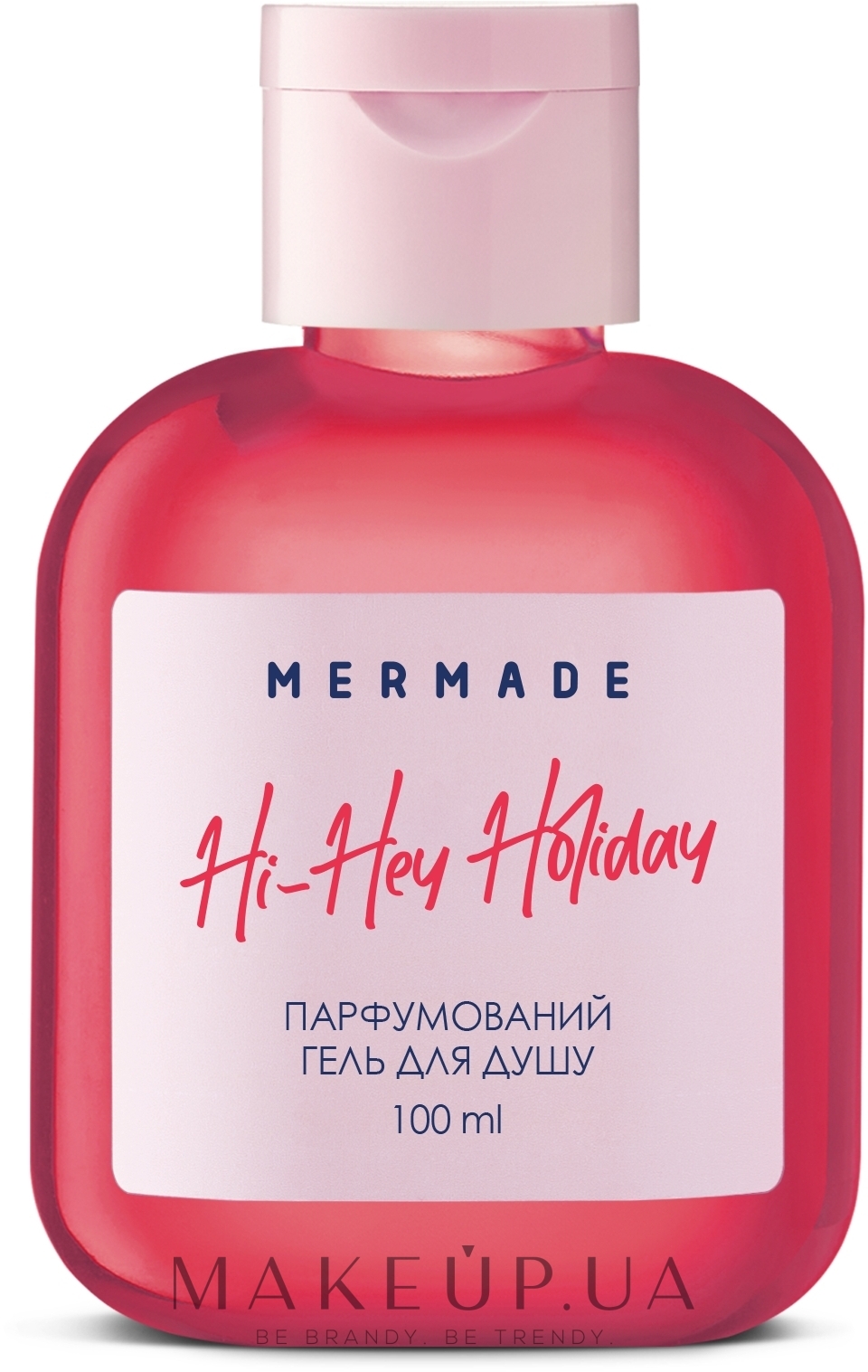 Mermade Hi-Hey-Holiday - Парфюмированный гель для душа — фото 100ml