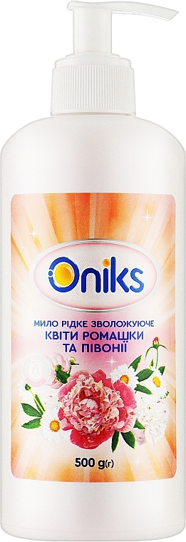 Зволожувальне рідке мило "Квіти ромашки та півонії" - Oniks — фото N1