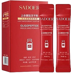 Нічна маска з пептидами у стіках - Sadoer Oligopeptide Freeze-Dried Powder — фото N1