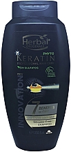 Парфумерія, косметика Шампунь для волосся - Herbal Hispania Phyto Keratin 7 Benefıts In One Shampoo