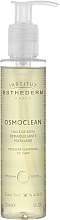Парфумерія, косметика Міцелярна олія для зняття макіяжу - Institut Esthederm Osmoclean Micellar Cleansing Oil