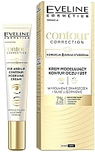 Парфумерія, косметика Крем для очей і губ - Eveline Cosmetics Contour Correction Eye Lip Contuor Modeling Cream
