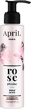 Духи, Парфюмерия, косметика Увлажняющее молочко для тела "Розовый пион" - April Rose Peony Body Milk