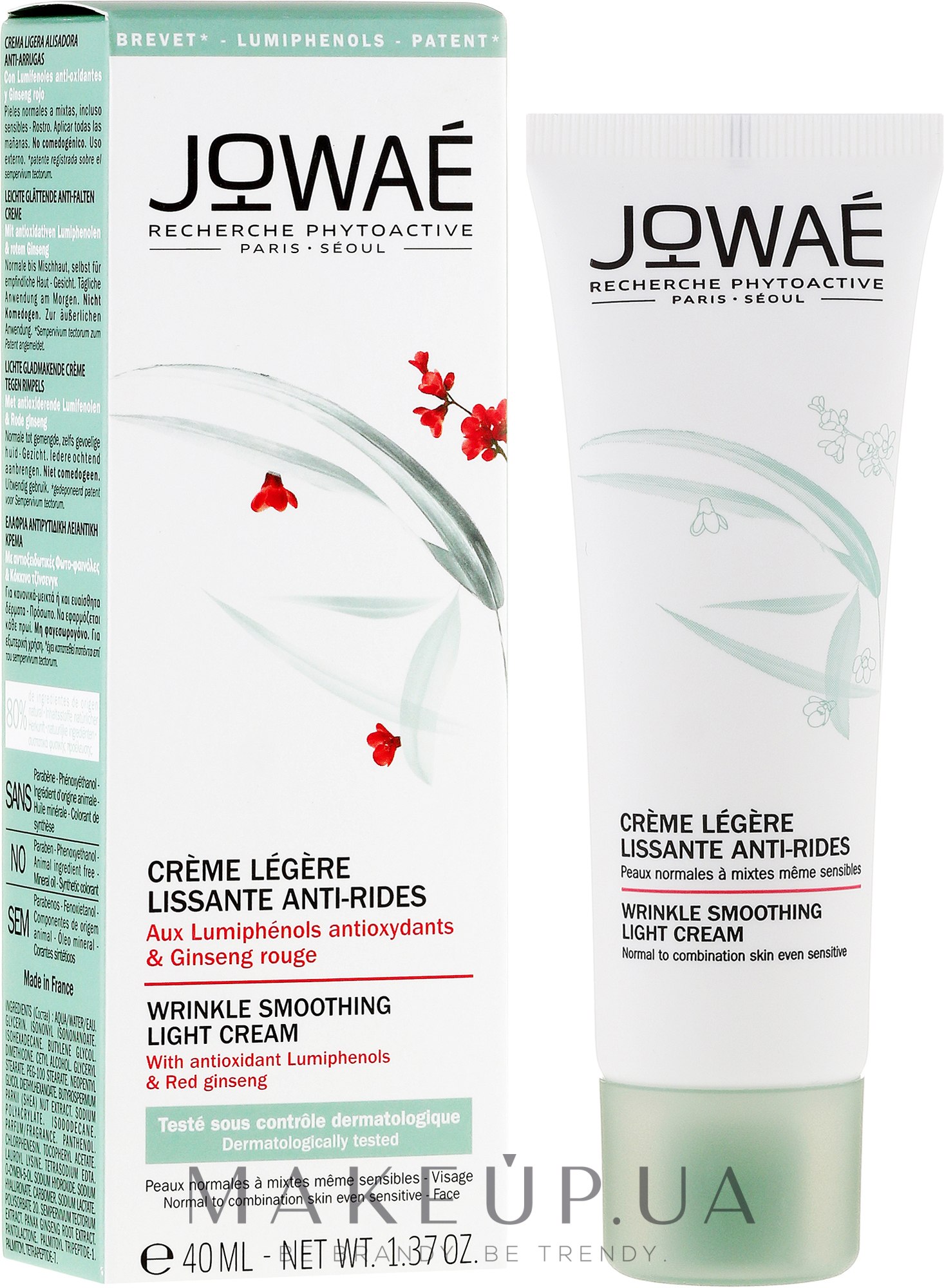 Легкий крем для лица - Jowae Wrinkle Smoothing Light Cream — фото 40ml
