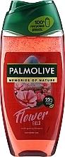 Духи, Парфюмерия, косметика Гель для душа - Palmolive Memories of Nature Flower Field Shower Gel