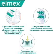 Мягкая зубная щетка, желтая - Elmex Sensitive Toothbrush Extra Soft — фото N12