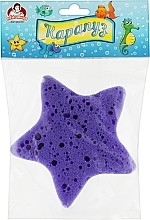 Губка банная детская "Карапуз", фиолетовая звездочка - Помощница — фото N1