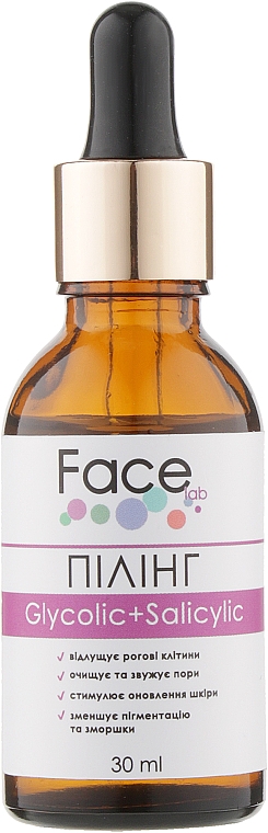 Пилинг для лица с Гликолевой и Салициловой кислотами - Face Lab Glycolic+Salicilic Peeling pH 3,0
