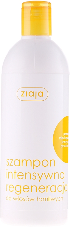 Медовый шампунь для поврежденных волос - Ziaja Shampoo