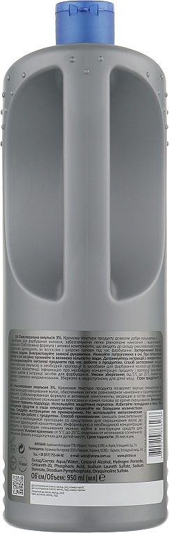 Окислювальна емульсія 3% - Glori's Oxy Oxidizing Emulsion 10 Volume 3 % — фото N2