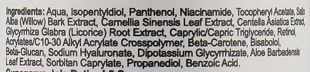 Сыворотка с ретинолом 0,5% ниацинамидом и центеллой - Jole Retinol 5 Serum — фото N2