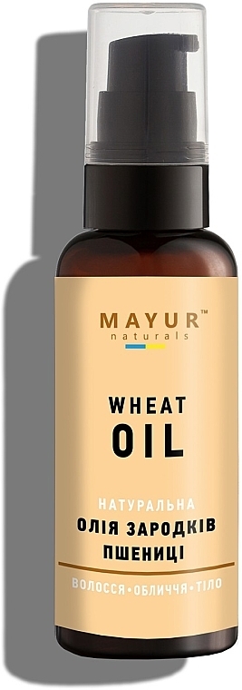Олія зародків пшениці натуральна - Mayur — фото N1